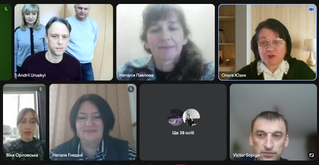 Учасники гостьової лекції